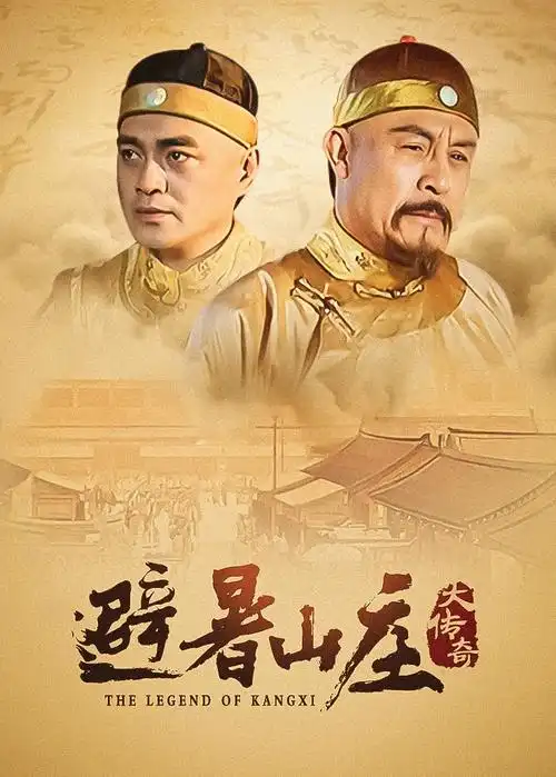 闪婚后,大叔每天狂宠我